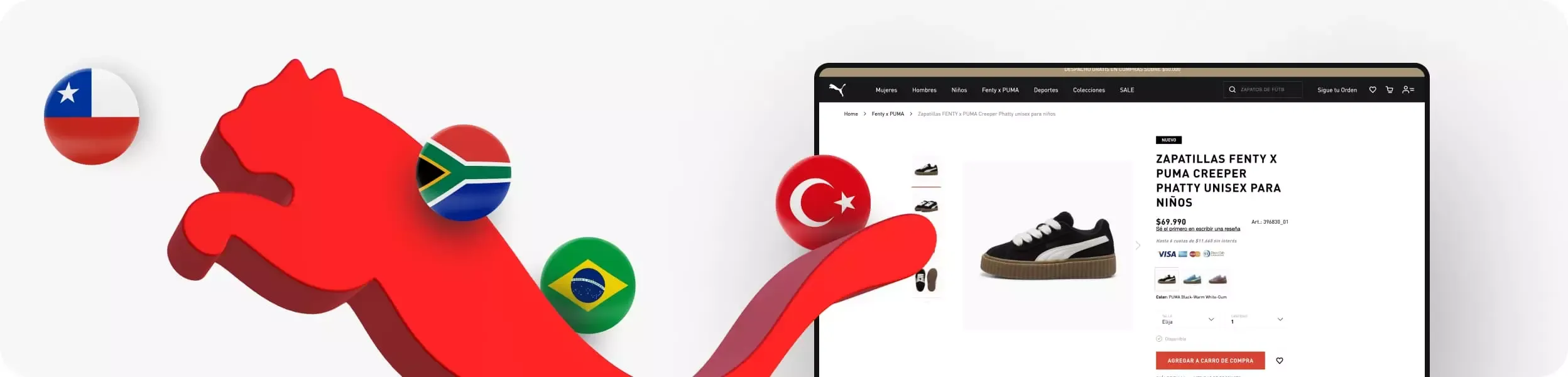 Разработка роллаутов интернет-магазина Puma