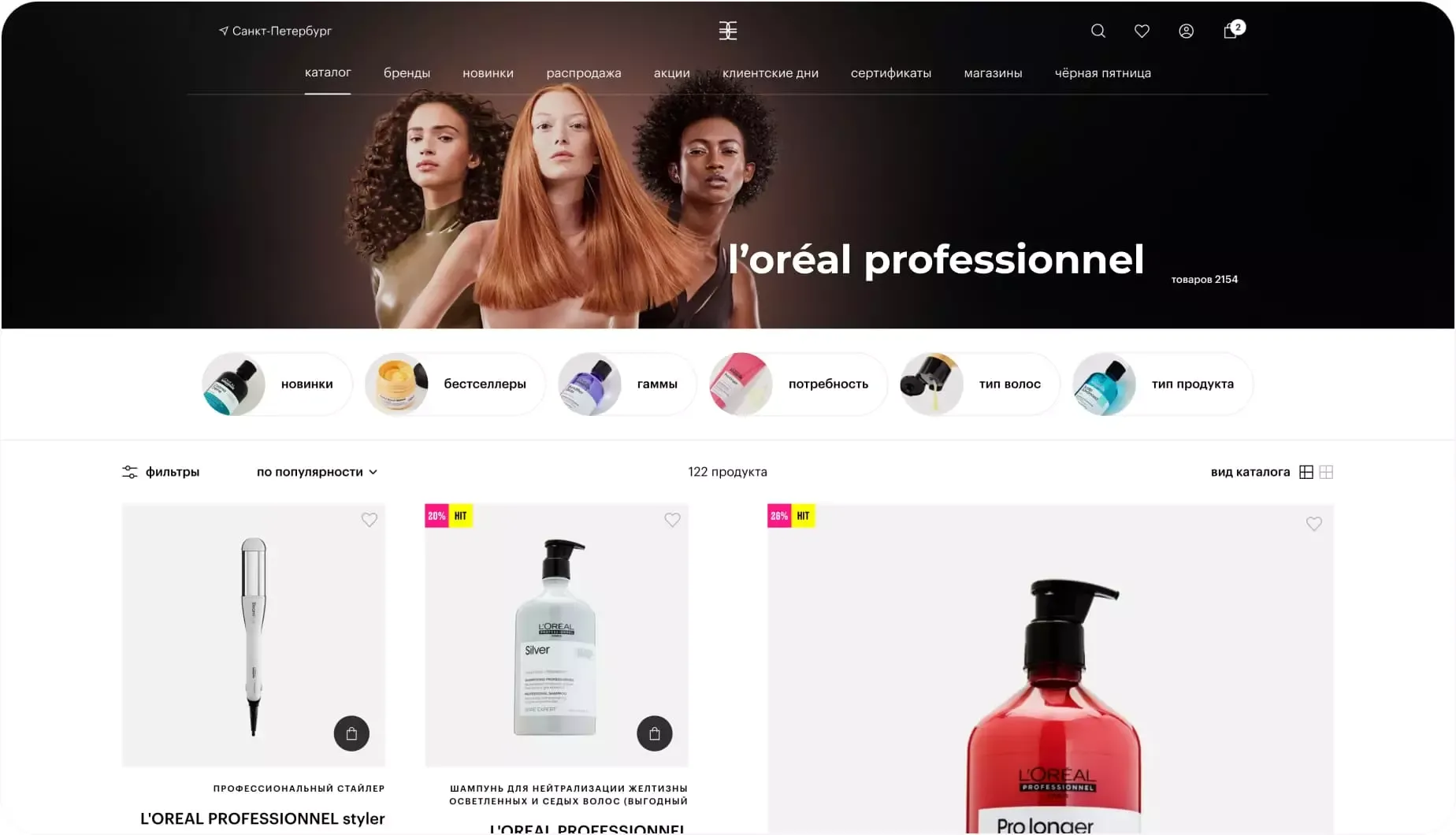 Дизайн-поддержка от Oggetto